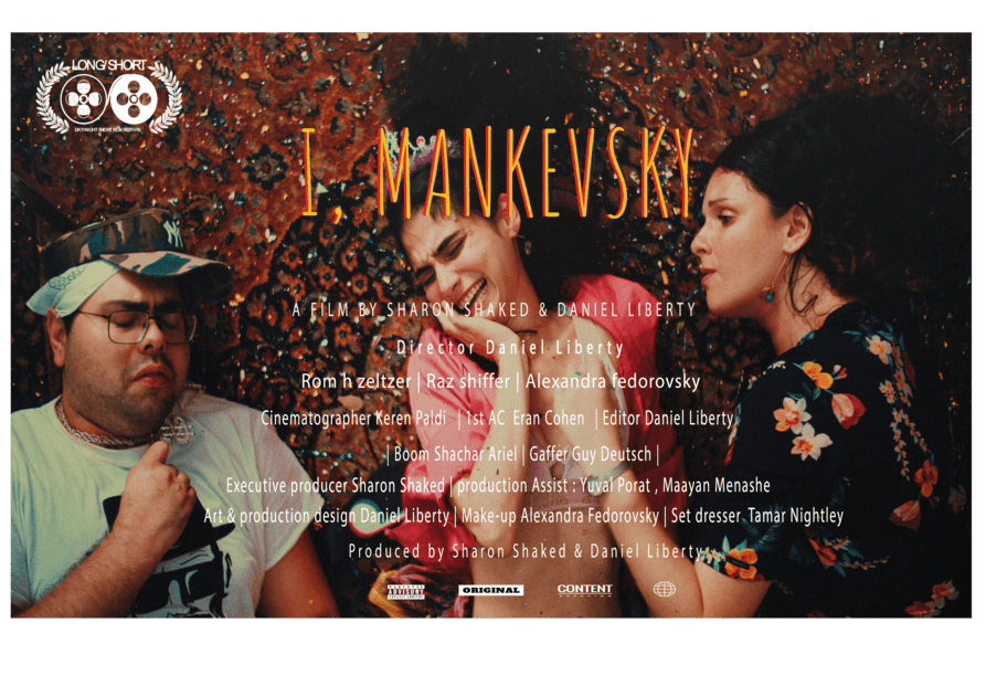 אני מנקבסקי I Mankevsky award winning short film directed by Daniel Liberty